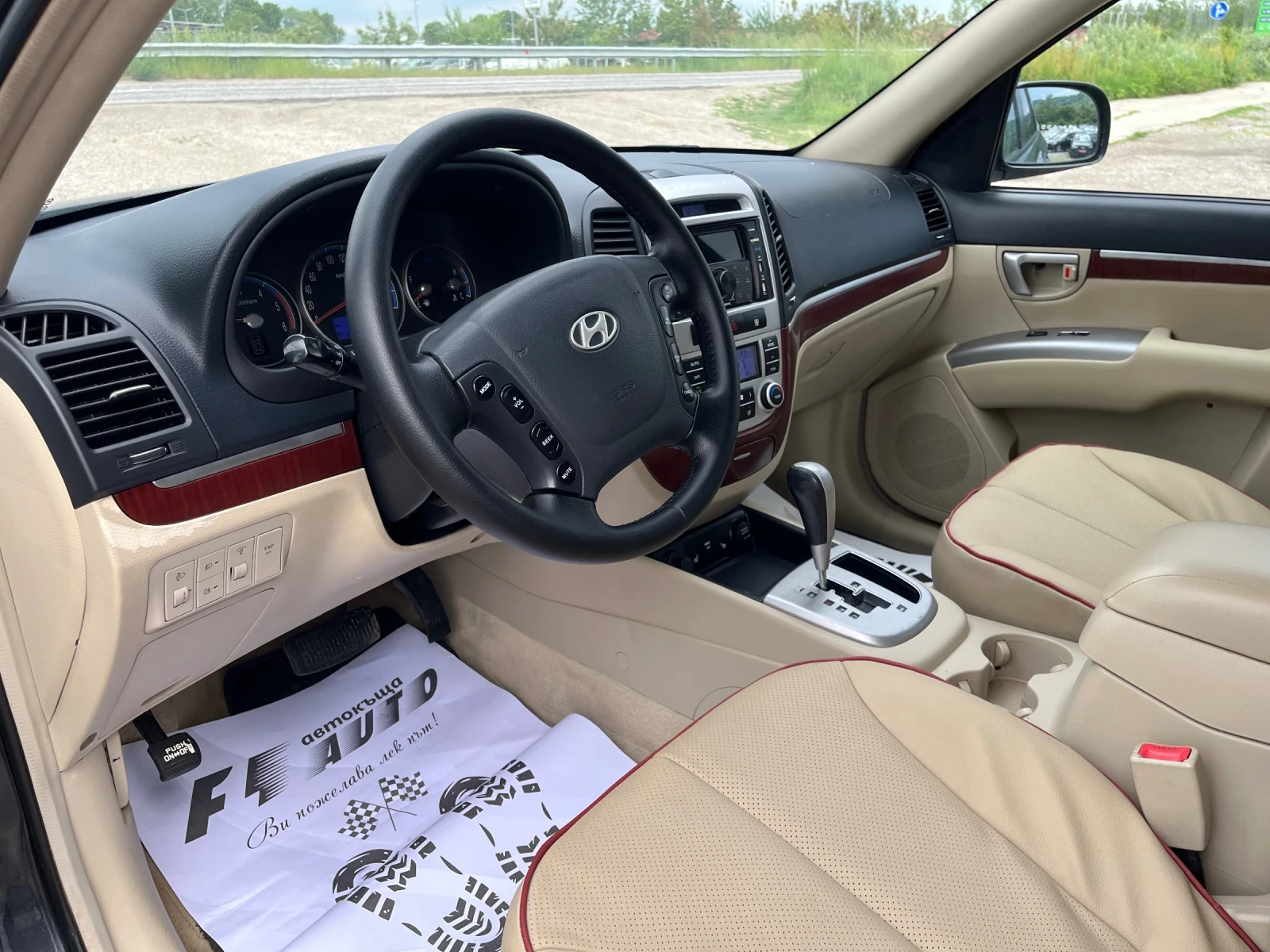 Hyundai Santa fe 2.2GRDI-155-4x4-AVTOMAT-ITALIA, снимка 13 - Автомобили и джипове - 54587517