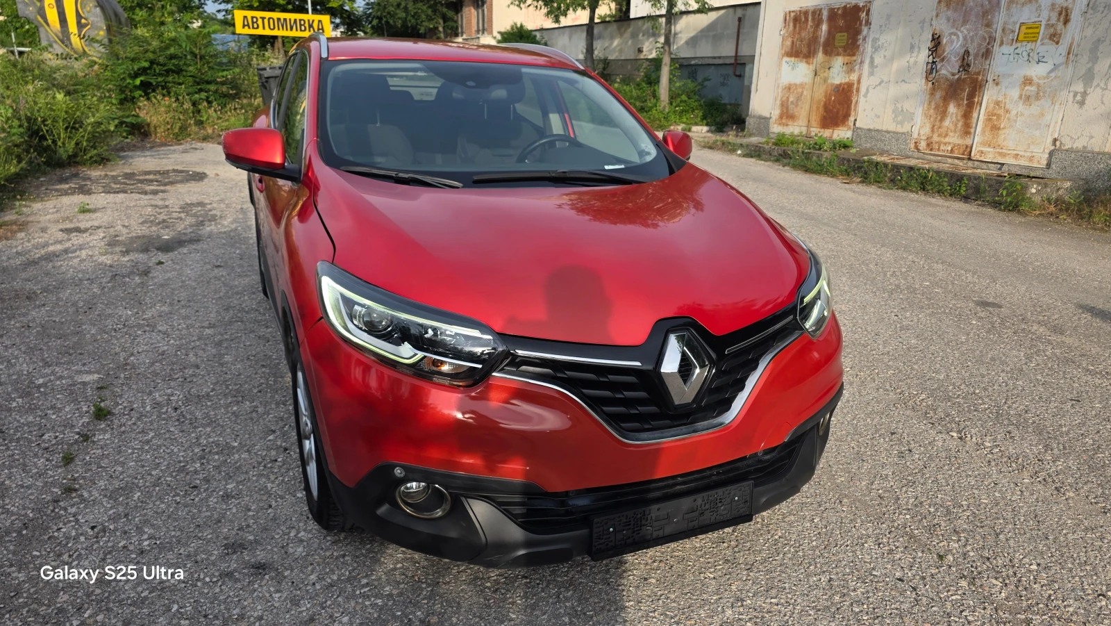 Renault Kadjar 1.5dci
