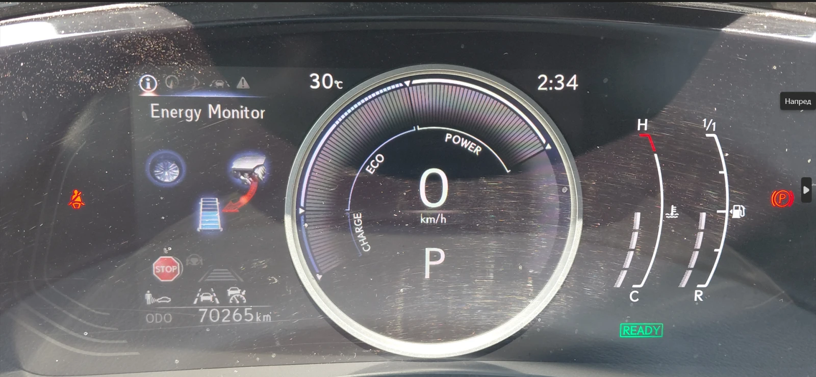 Lexus NX, снимка 14 - Автомобили и джипове - 56151820
