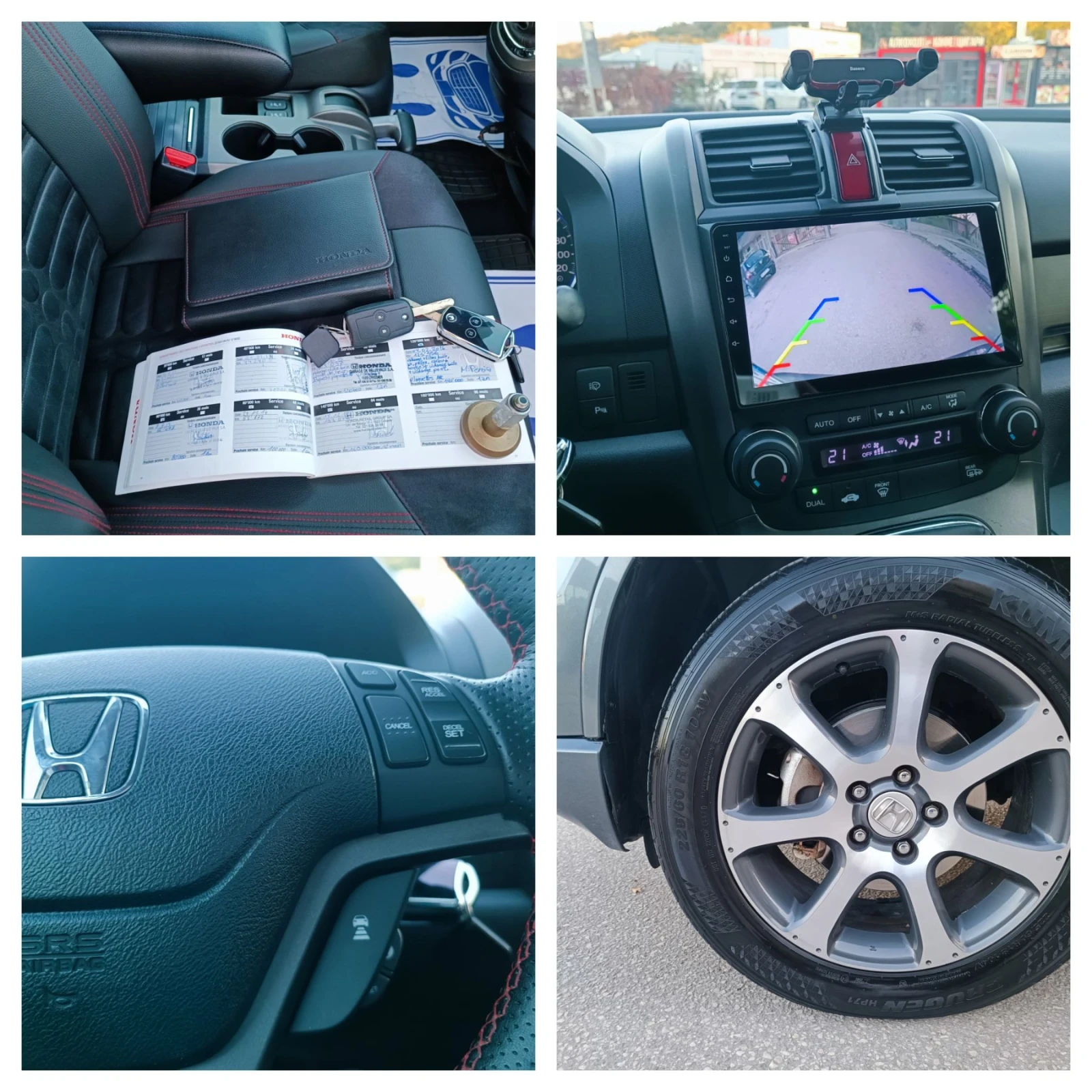 Honda Cr-v 2.0i-150��-�����-6��-������/���-FACELIFT-4X4 | Mobile.bg � ����������� 16