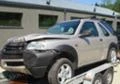 Land Rover Freelander 2.0 TD4, снимка 1