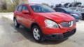 Nissan Qashqai 2.0 I АВТОМАТИК 4х4/1.6 i РЪЧКА, снимка 1