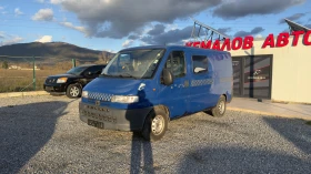 Peugeot Boxer TURBO D | Mobile.bg � ����� ������ 8