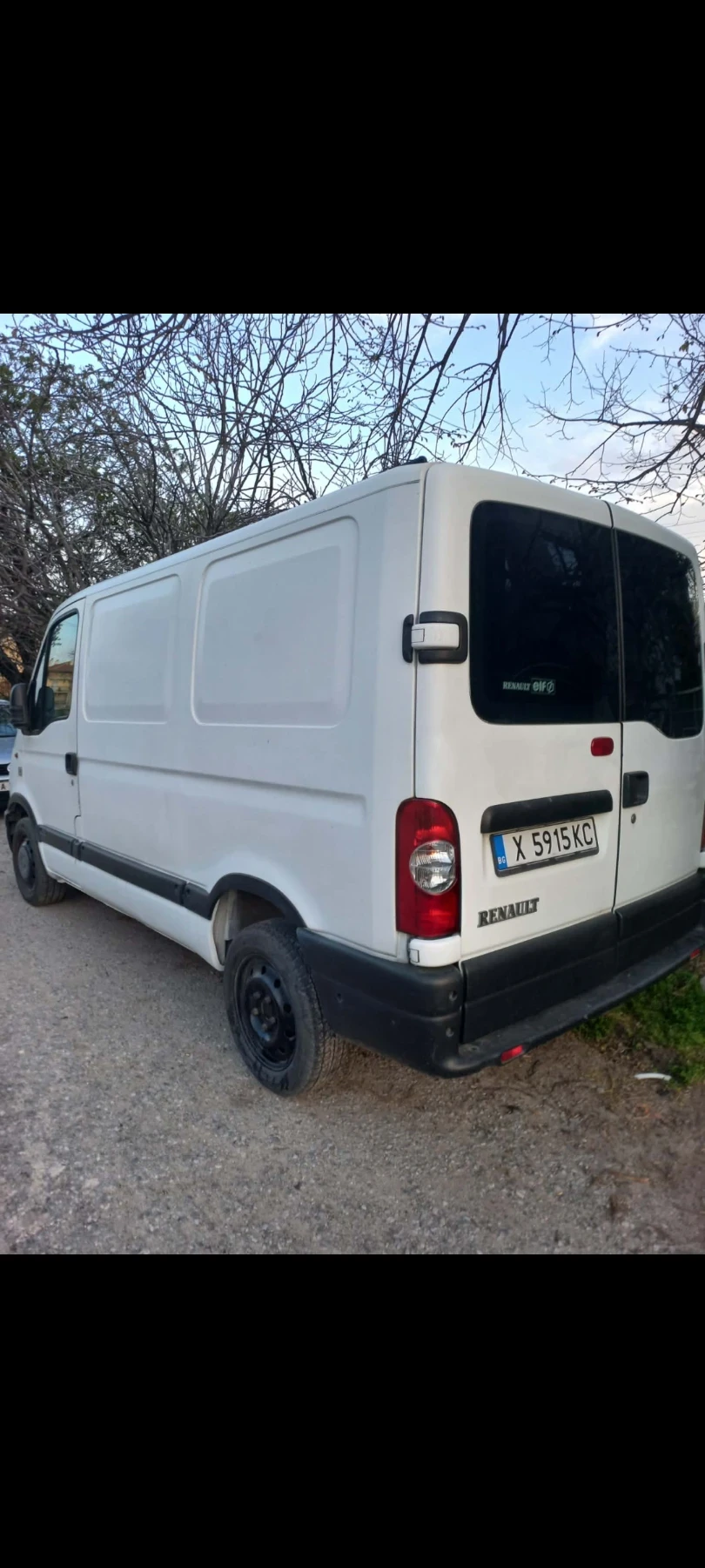 Renault Master 2.2 | Mobile.bg � ����������� 2