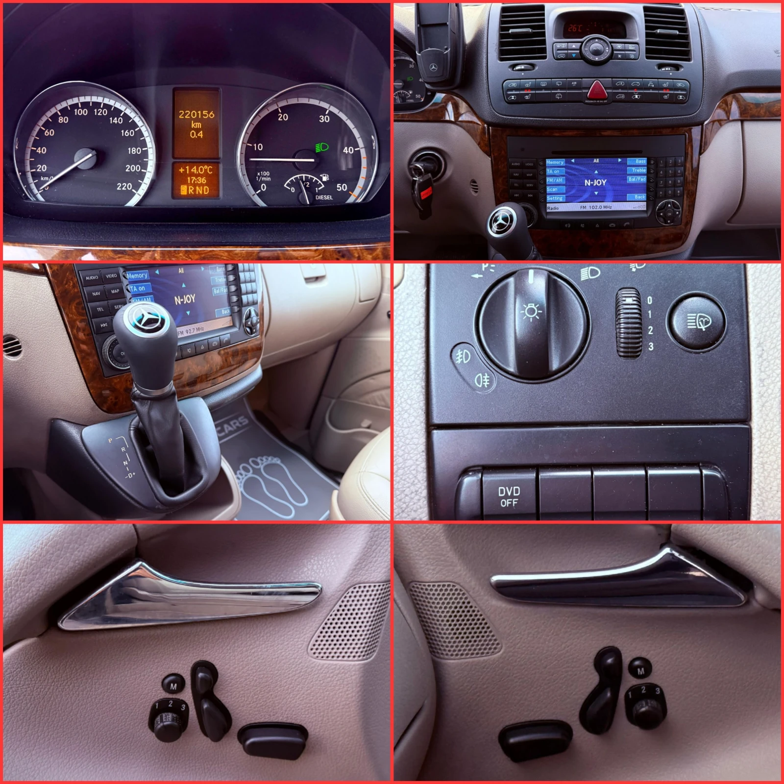 Mercedes-Benz Viano 3.0CDI 8 МЕСТЕН, снимка 17 - Бусове и автобуси - 56076458