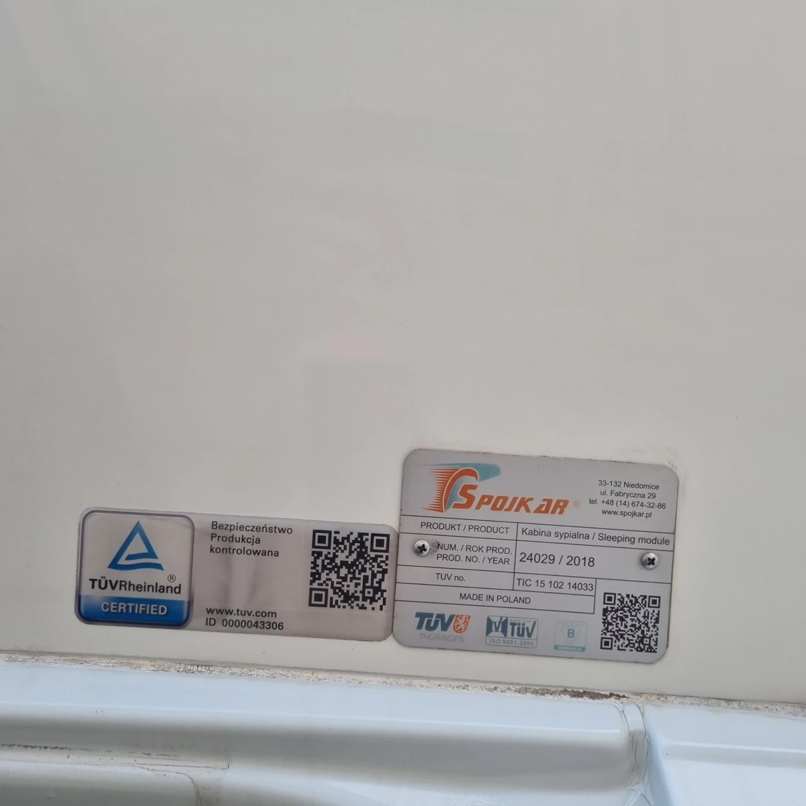 Iveco 35c18, снимка 12 - Бусове и автобуси - 56209385