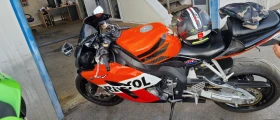 Обява за продажба на Honda Cbr 1000 RR  ~8 999 лв. - изображение 7