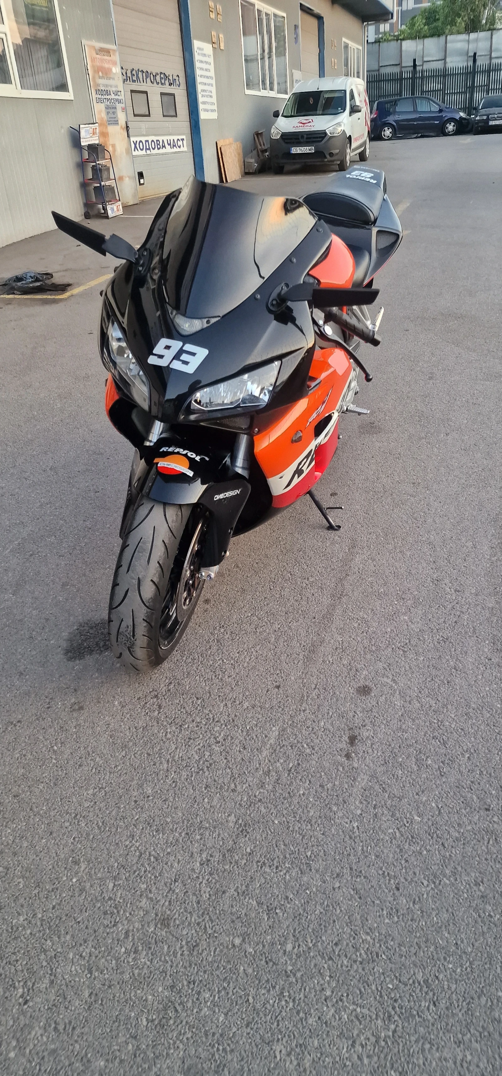 Honda Cbr 1000 RR  | Mobile.bg   13