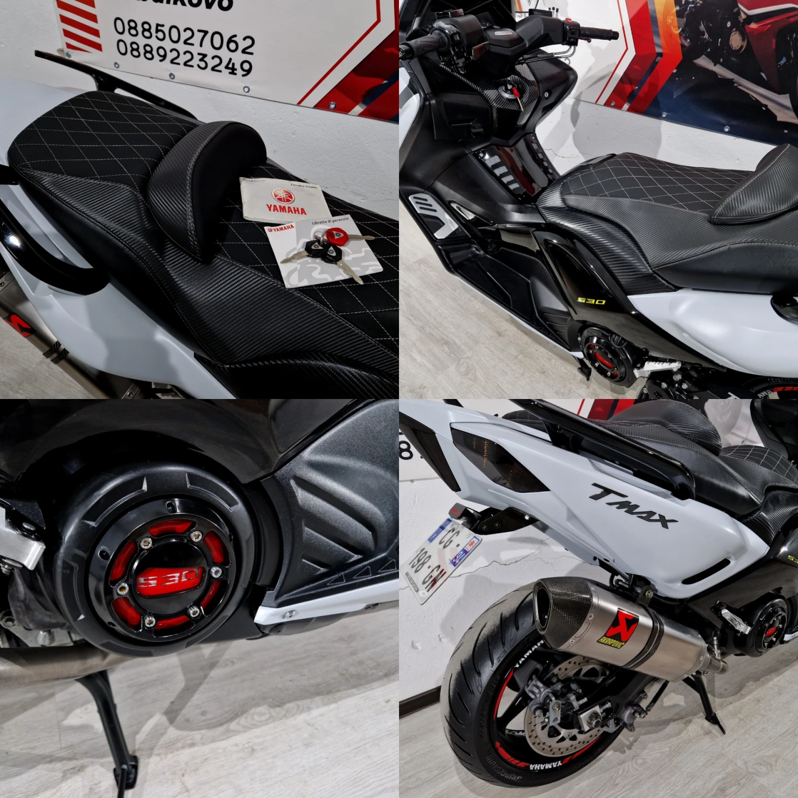 Yamaha T-max 530ie BLACK MAX2013г.!ABS! AKRAPOVIC!, снимка 17 - Мотоциклети и мототехника - 54498618
