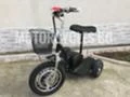 Други Друг Електрическа Триколка TS- 500W/48V Нова !!! 2023г., снимка 3