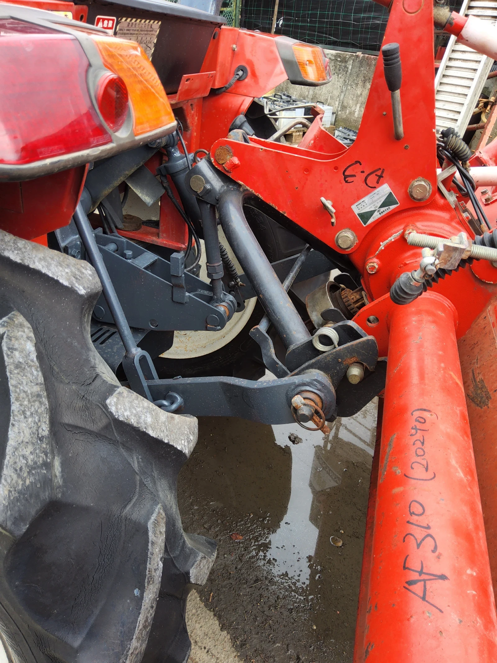  Yanmar AF 33   | Mobile.bg   7