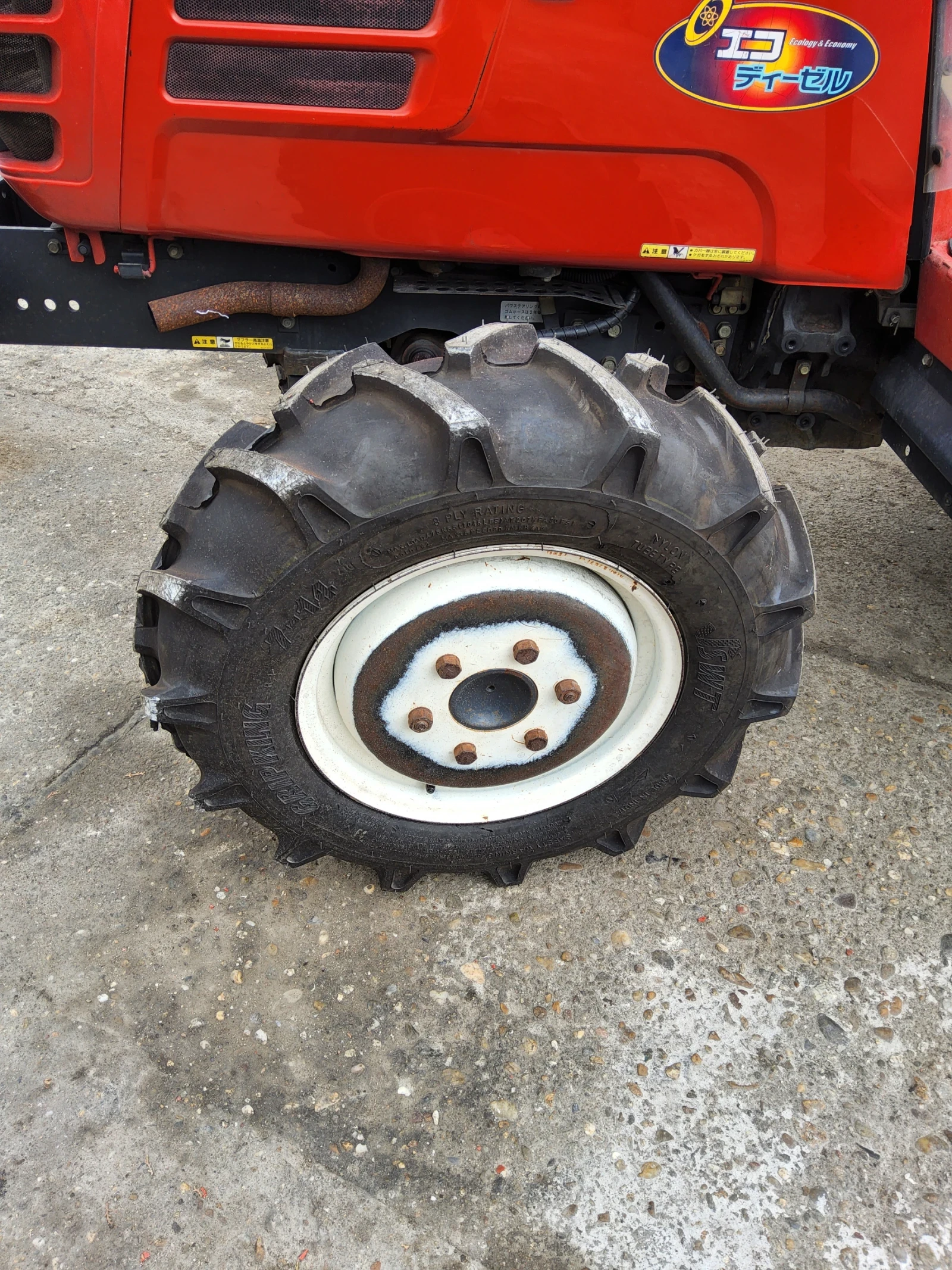  Yanmar AF 33   | Mobile.bg   5