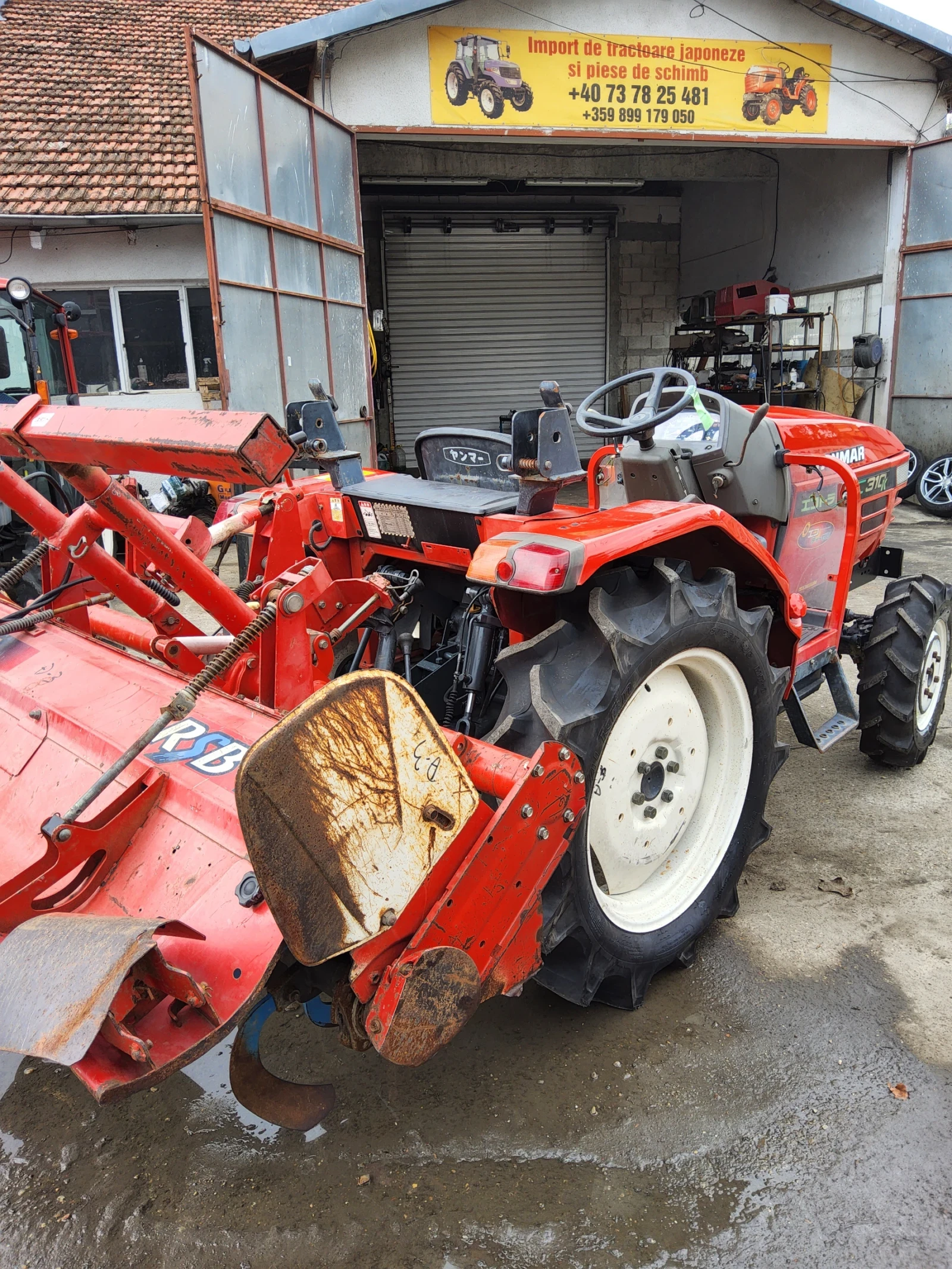  Yanmar AF 33   | Mobile.bg   9