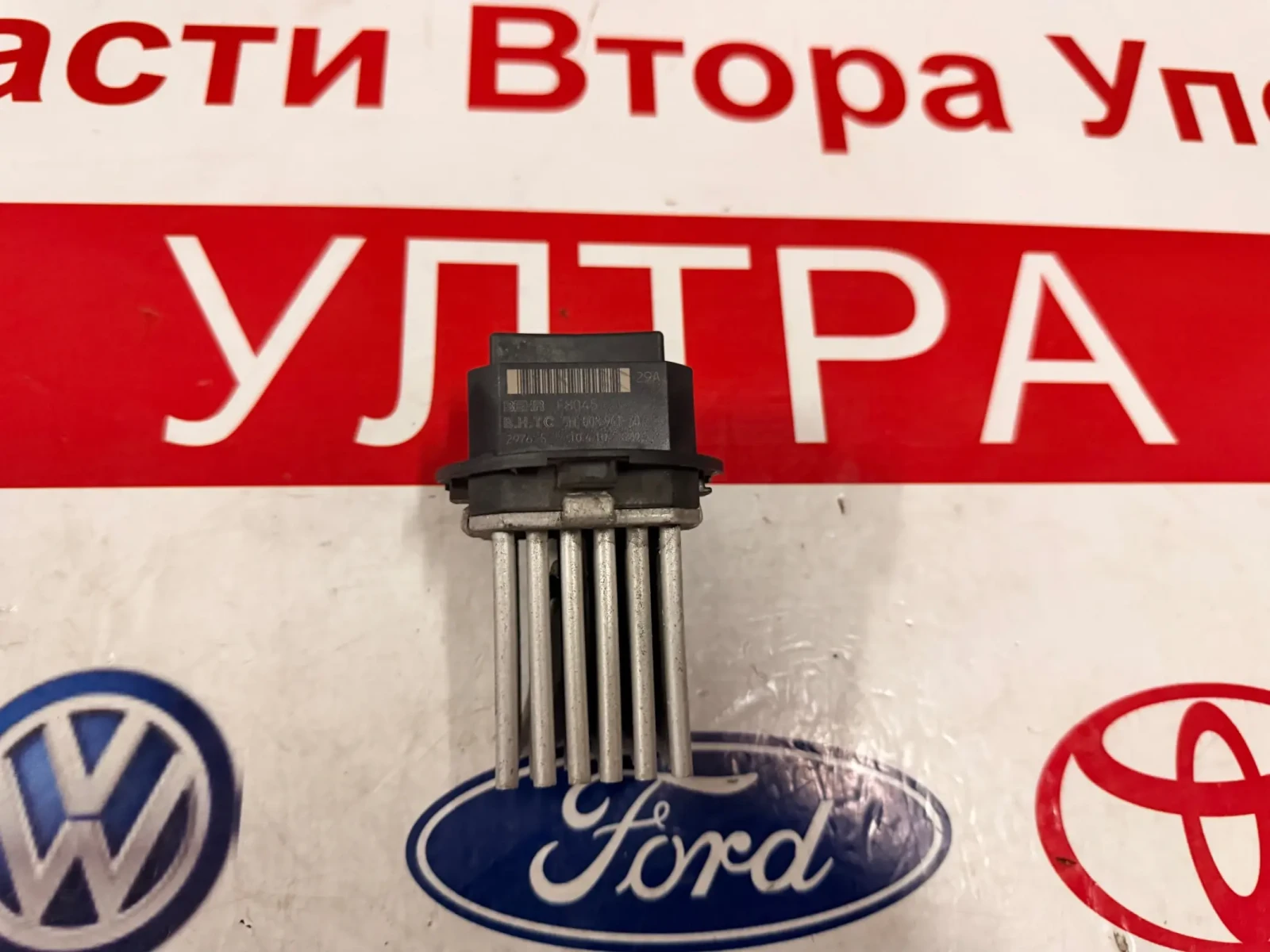 BEHR F8045  ������� ����� MERCEDES BENZ GLK X204 5HL008941-30 | Mobile.bg � ����������� 1