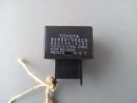 Реле Тойота Ярис 1.0Б 