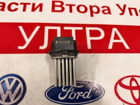 ����� �� �������� �� BEHR F8045  ������� ����� MERCEDES BENZ GLK X204 5HL008941-30