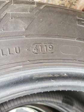  215/65R15 | Mobile.bg    7