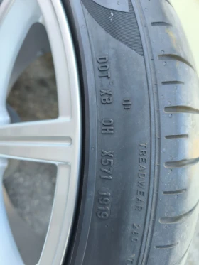    275/35R21  Audi | Mobile.bg    8