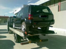 Пътна помощ, снимка 4