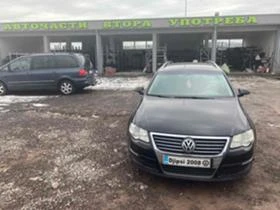 VW Passat 2,0 TDI BMP на части ляв волан, снимка 3