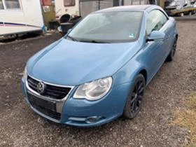 VW Eos 2.0FSI,150кс.,Кабриолет, снимка 2