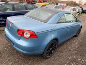 VW Eos 2.0FSI,150кс.,Кабриолет, снимка 4