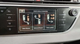 Citroen C4 Picasso 1.6 хди, снимка 11