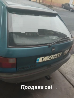 Opel Astra 1.6SE, снимка 4