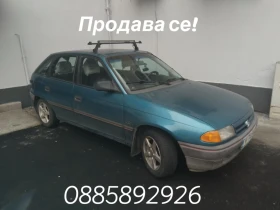 Opel Astra 1.6SE, снимка 1
