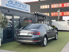 Skoda Superb STYLE/1.5TSI/150K.C./7DSG, снимка 4
