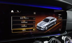 Mercedes-Benz GT 43* 4MATIC + * ОБДУХВ* 360* HEADUP* PANO* , снимка 17