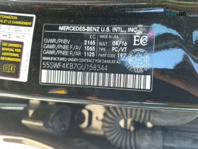Mercedes-Benz C 300 Pano * AWD * АвтоКредит * (ЦЕНА ДО БГ), снимка 15