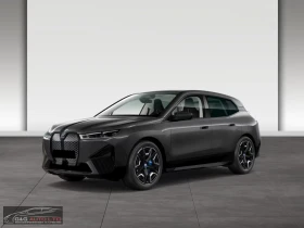 BMW iX 50/xDRIVE/523HP/HUD/SPORT/360/LASER/523z, снимка 1