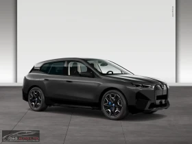 BMW iX 50/xDRIVE/523HP/HUD/SPORT/360/LASER/523z, снимка 6