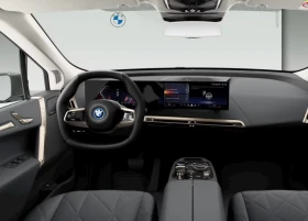 BMW iX 50/xDRIVE/523HP/HUD/SPORT/360/LASER/523z, снимка 9