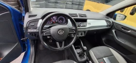 Skoda Fabia 1.0 MPI, снимка 6