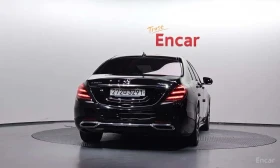 Mercedes-Benz S 350 4MATIC AMG Line/ОБДУХВАНЕ/ДИСТРОНИК/360, снимка 4