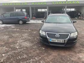 VW Passat 2,0 TDI BMP на части ляв волан 1