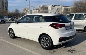 Hyundai I20 | Mobile.bg   6