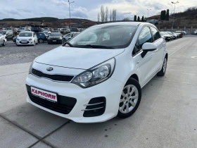 Kia Rio 1.2i/GPL Euro6B - [1] 