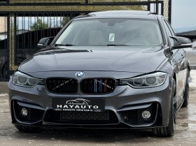 BMW 320 d= xDrive= M-performance= Keyless Go= Камера= Подг, снимка 1 - Автомобили и джипове - 45828206