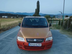 Fiat Multipla 1.6i | Mobile.bg    7