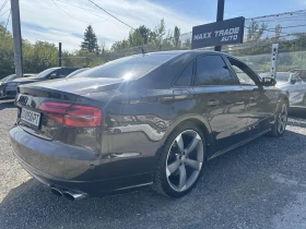 Audi S8, снимка 6