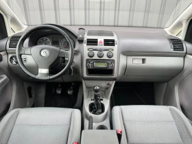 VW Touran ЛИЗИНГ, снимка 11