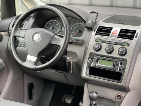 VW Touran ЛИЗИНГ, снимка 10