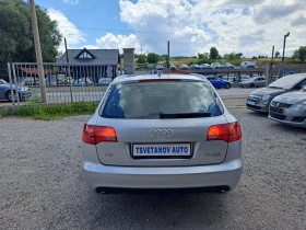 Audi A6 3.0TDI 4x4 Automatik | Mobile.bg    6
