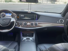 Обява за продажба на Mercedes-Benz S 350 Feis paket 9G tronik ~73 000 лв. - изображение 8