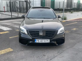 Обява за продажба на Mercedes-Benz S 350 Feis paket 9G tronik ~73 000 лв. - изображение 1