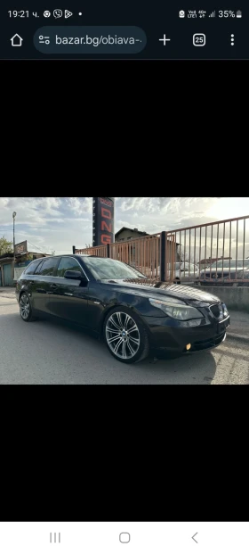 BMW 530 Dowinpipe | Mobile.bg    13