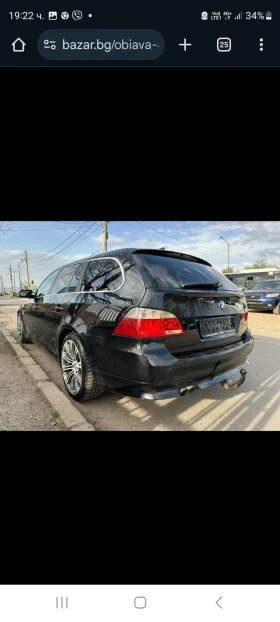 BMW 530 Dowinpipe | Mobile.bg    10